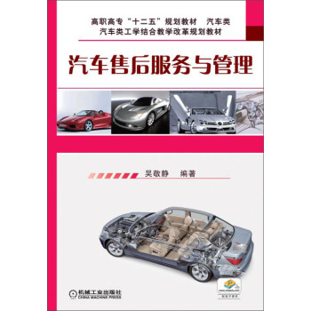 ��܇�ۺ����(w��)�c����