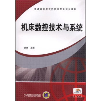 �C(j��)����(sh��)�ؼ��g(sh��)�cϵ�y(t��ng)