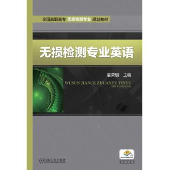 �o(w��)�p�z�y(c��)���I(y��)Ӣ�Z(y��)