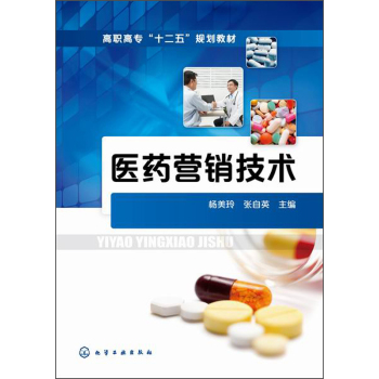 �t(y��)ˎ�I�N���g