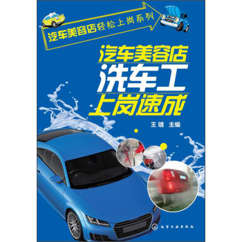 ��܇(ch��)���ݵ�ϴ܇(ch��)���ύ��ٳ�