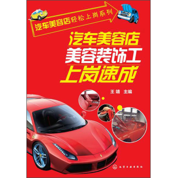 ��܇(ch��)���ݵ������b��ύ��ٳ�