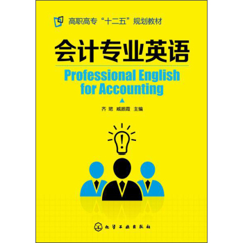 ��(hu��)Ӌ(j��)���I(y��)Ӣ�Z(y��)