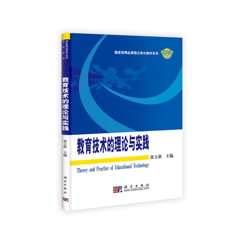 �������g(sh��)����Փ�c���`