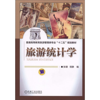 ���νy(t��ng)Ӌ�W