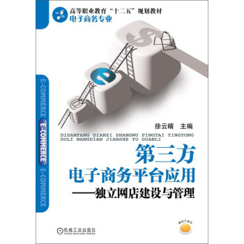 ����������̄�ƽ�_���ã������W(w��ng)�꽨�O�c����