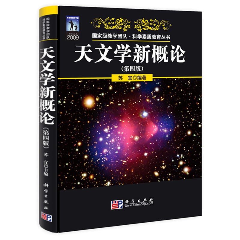 ���ČW(xu��)�¸�Փ�����İ棩