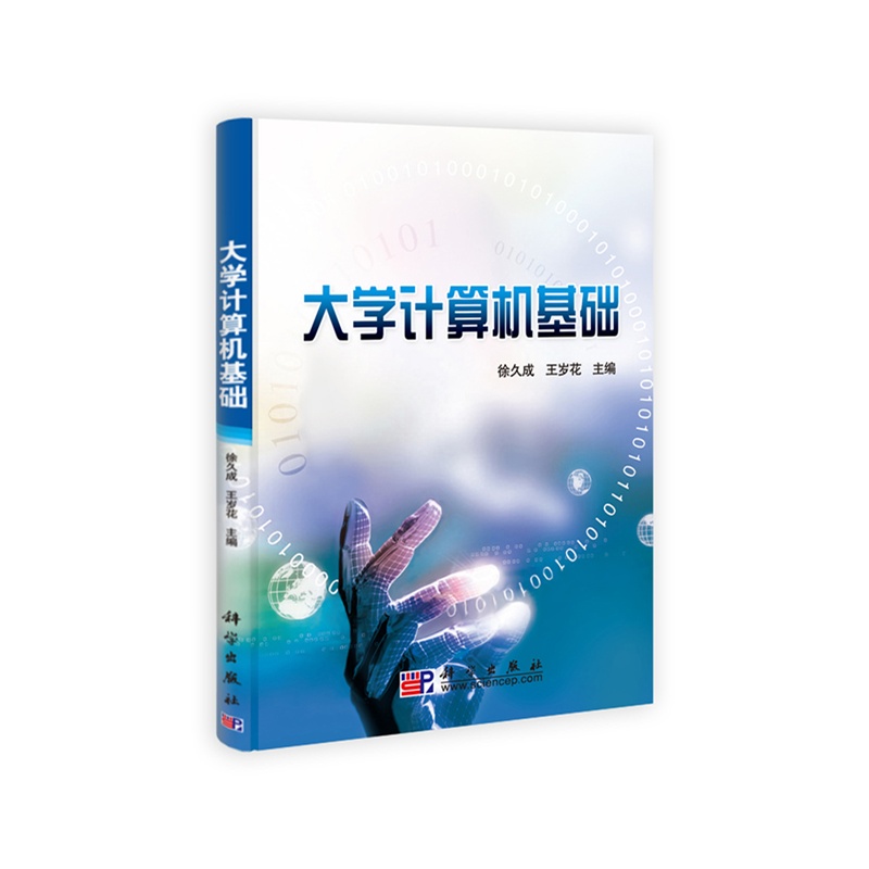 ��W(xu��)Ӌ(j��)��C(j��)���A(ch��)