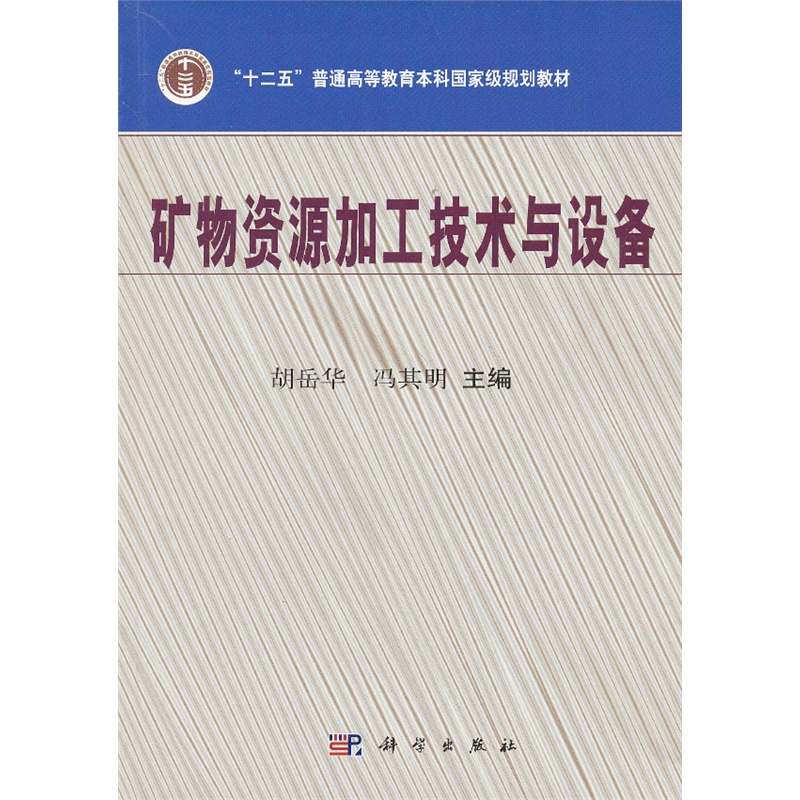 �V���YԴ�ӹ����g(sh��)�c�O(sh��)��