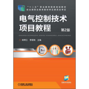 늚���Ƽ��g(sh��)�Ŀ�̳�