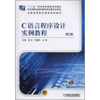 C�Z(y��)�Գ����O(sh��)Ӌ(j��)��(sh��)���̳�