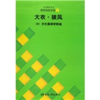 ��������v��5--���������L(f��ng)