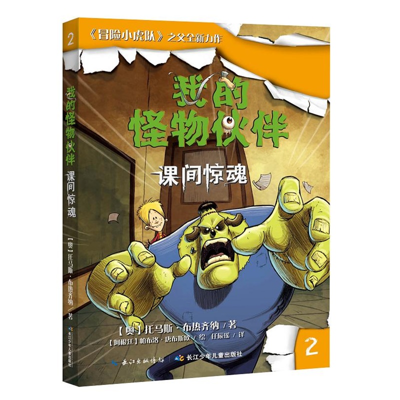 �ҵĹ�����2���n�g�@��