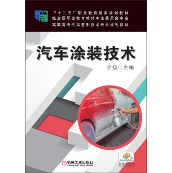 ��܇Ϳ�b���g(sh��)