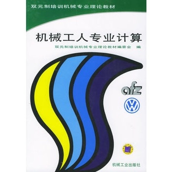 �C(j��)е���ˌ��I(y��)Ӌ(j��)��