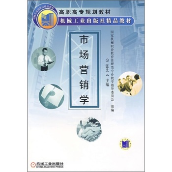 �Ј�(ch��ng)�I(y��ng)�N�W(xu��)