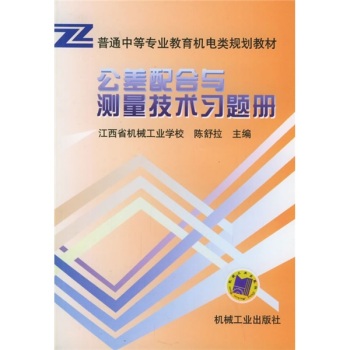 ��������c�y�����g(sh��)��(x��)�}��