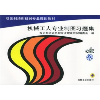 �C(j��)е���ˌ��I(y��)�ƈD��(x��)�}��