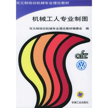 �C(j��)е���ˌ��I(y��)�ƈD