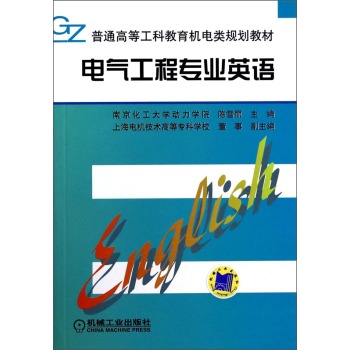 늚⹤�̌��I(y��)Ӣ�Z