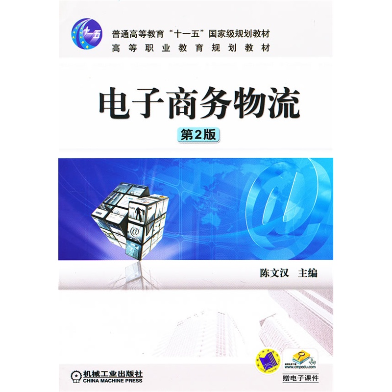 ����̄����� ��2��