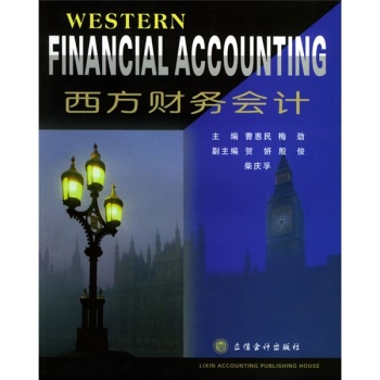 ����ؔ�Օ�Ӌ��Ӣ�İ棩