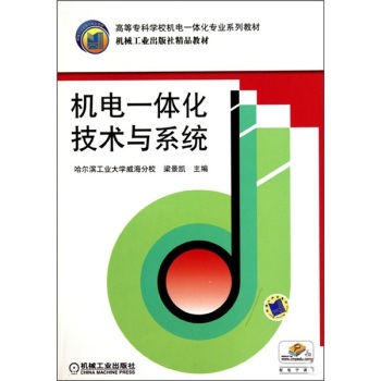 �C(j��)�һ�w�����g(sh��)�cϵ�y(t��ng)