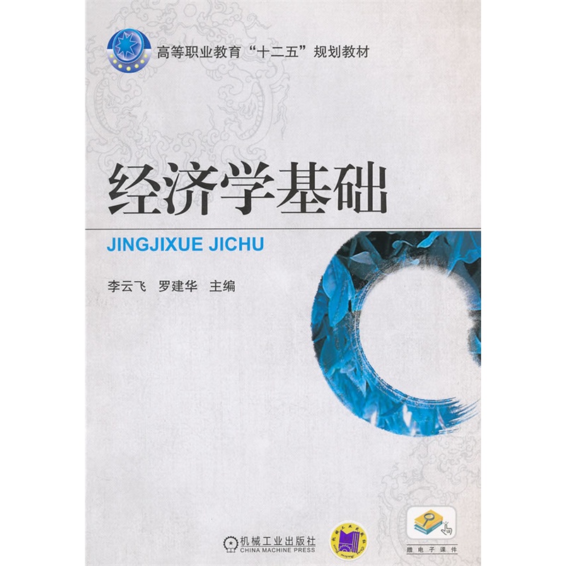 ��(j��ng)��(j��)�W(xu��)���A(ch��)