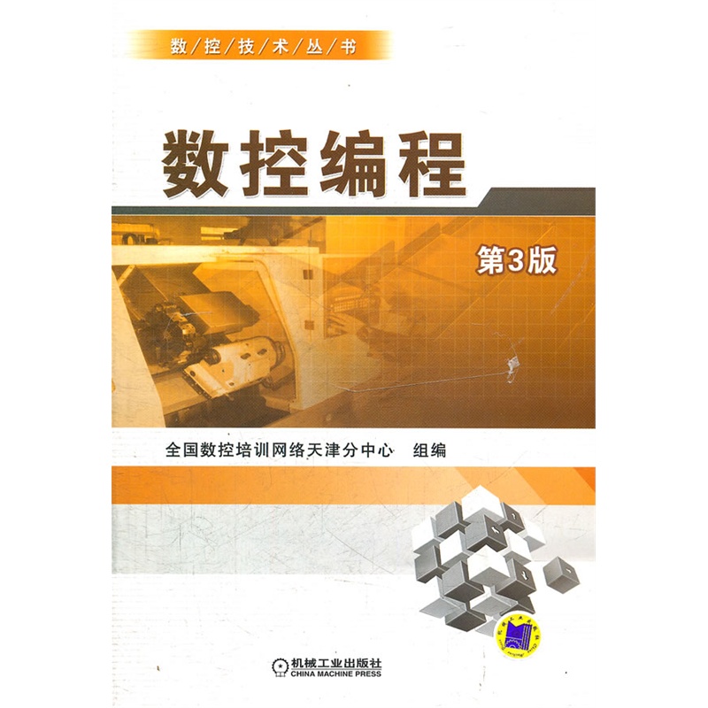 ��(sh��)�ؾ��� ��3��