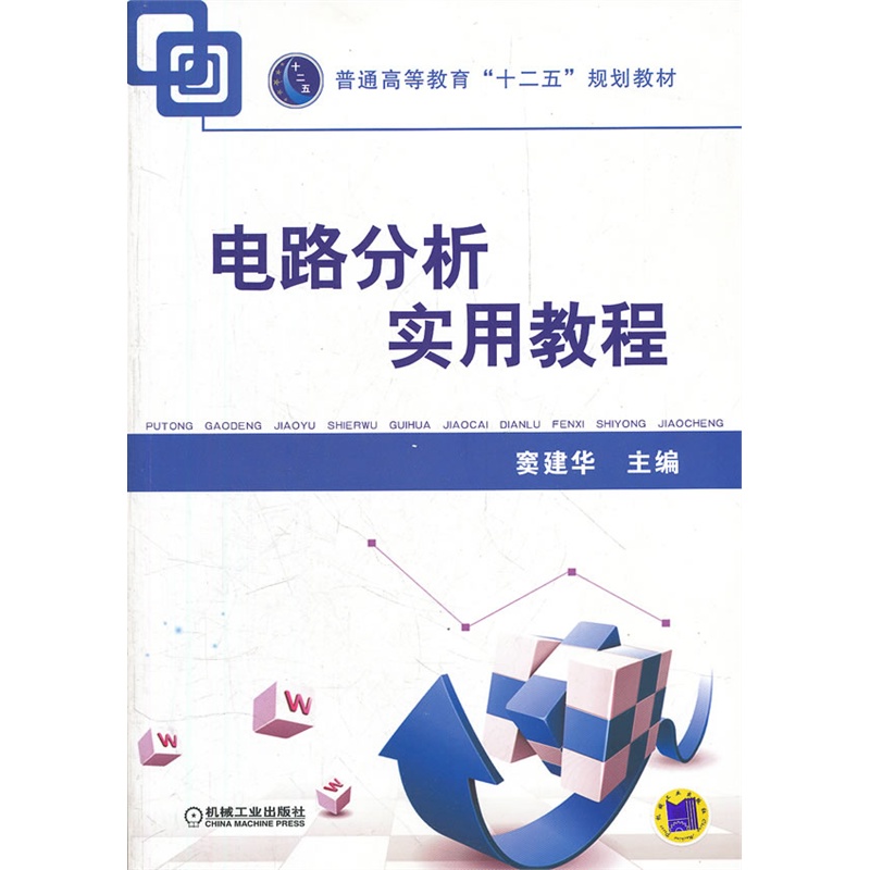 �·������(sh��)�ý̳�