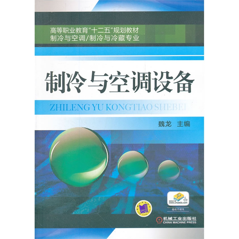 �����c���{(di��o)�O(sh��)��