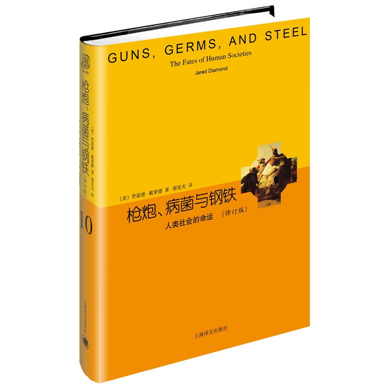 �����������c��F��������(hu��)�����\(y��n)����ӆ�棩