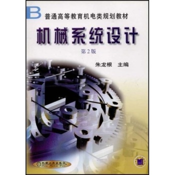 �Cеϵ�y(t��ng)�OӋ