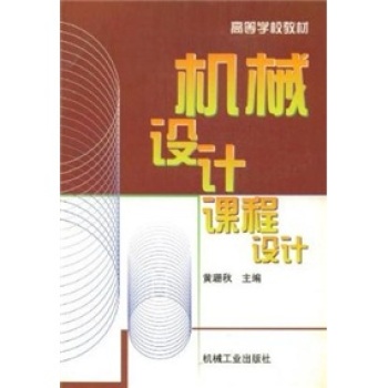 �C(j��)е�O(sh��)Ӌ(j��)�n���O(sh��)Ӌ(j��)