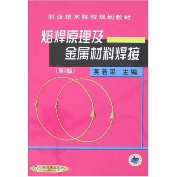 �ۺ�ԭ�������ٲ��Ϻ���