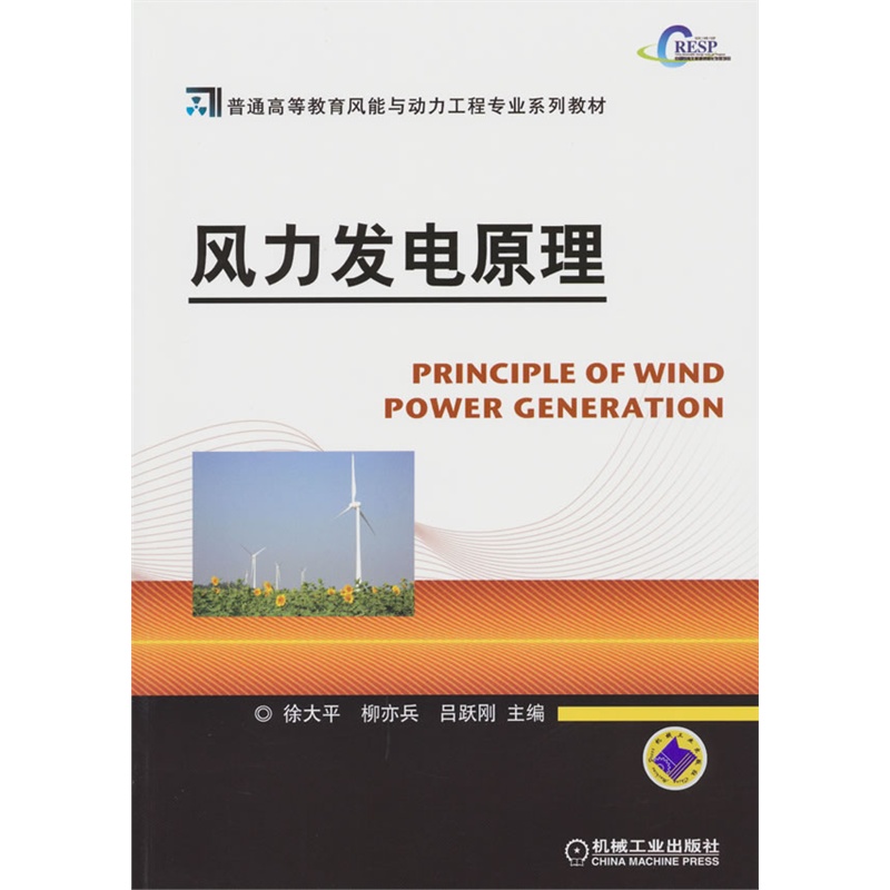 �L���l(f��)�ԭ��