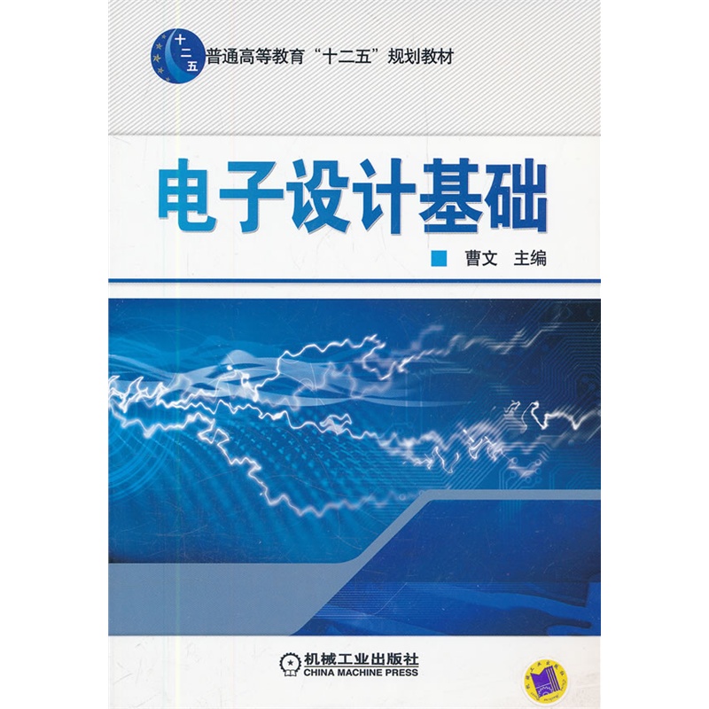 ����O(sh��)Ӌ���A(ch��)