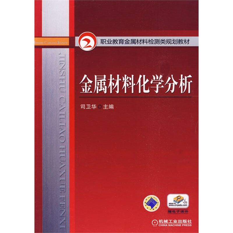 ���ٲ��ϻ��W����