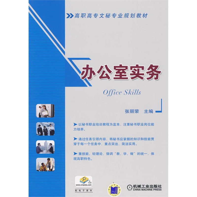 �k���Ҍ���(w��)