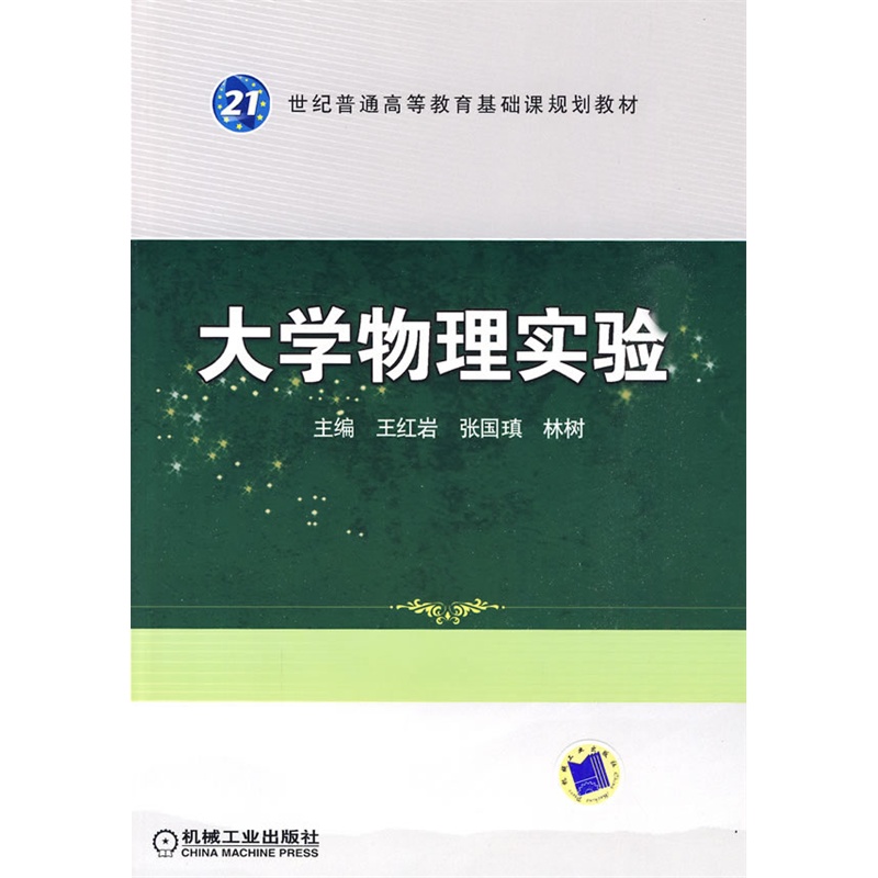 ��W(xu��)���팍�