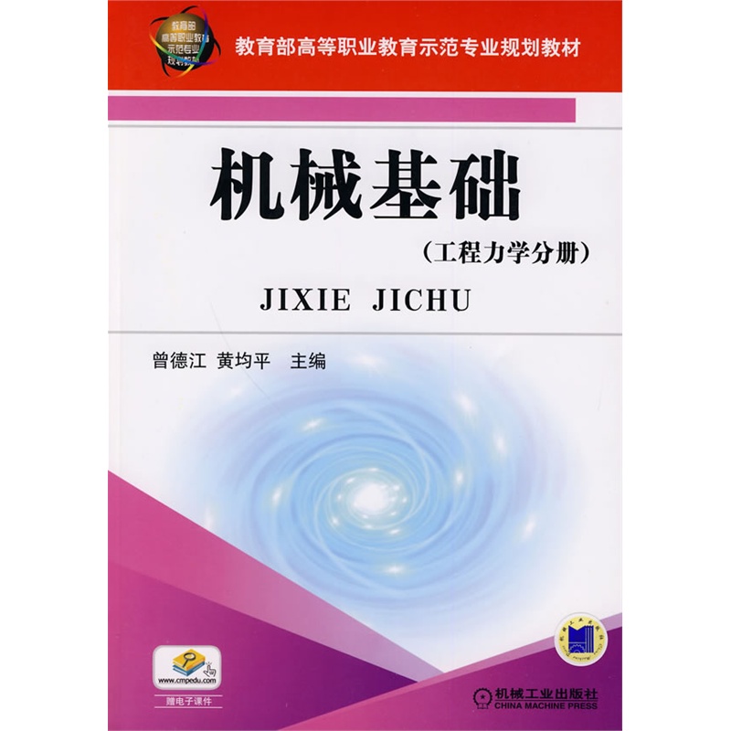 �C(j��)е���A(ch��)���������W(xu��)�փԣ�