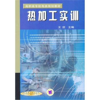 ��ӹ���(sh��)Ӗ(x��n)