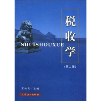 ���ՌW(xu��) 