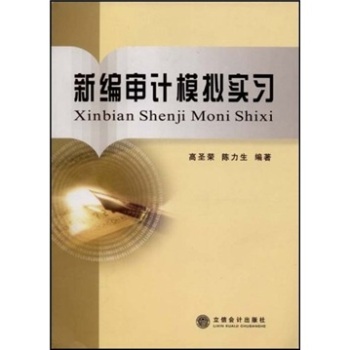 �¾���Ӌ(j��)ģ�M��(sh��)��(x��)