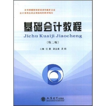 ���A��Ӌ�̳�