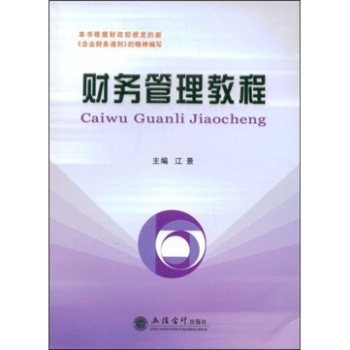 ؔ��(w��)�����̳�