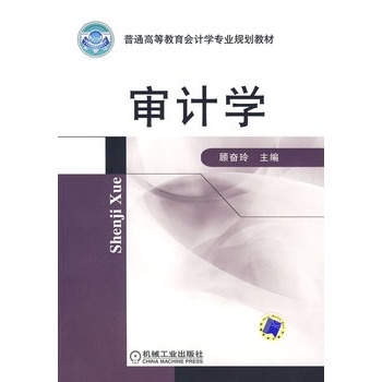 ��Ӌ�W(xu��)