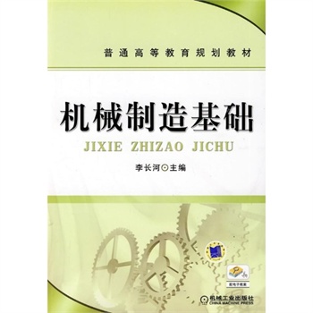 �C(j��)е������A(ch��)