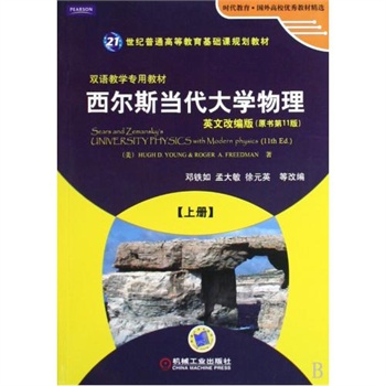 ����˹��(d��ng)����W(xu��)���� �σ� Ӣ�ĸľ���