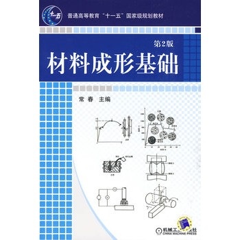 ���ϳ��λ��A  ��2��